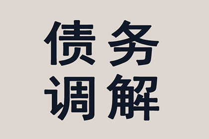 企业拆借资金，出借方能否要求归还本金与利息？