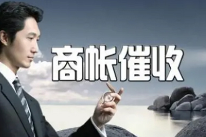 法院会否判决欠款需一次性偿还？